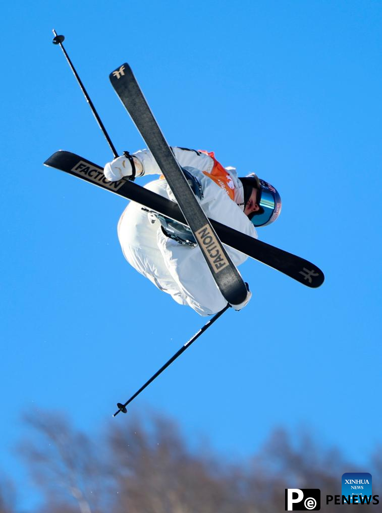 Gu Ailing, Li Fanghui dominate FIS Freeski Halfpipe World Cup at Genting Snow Park