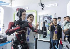 Explainer: Why is Chinese AI startup DeepSeek shaking up the tech world?