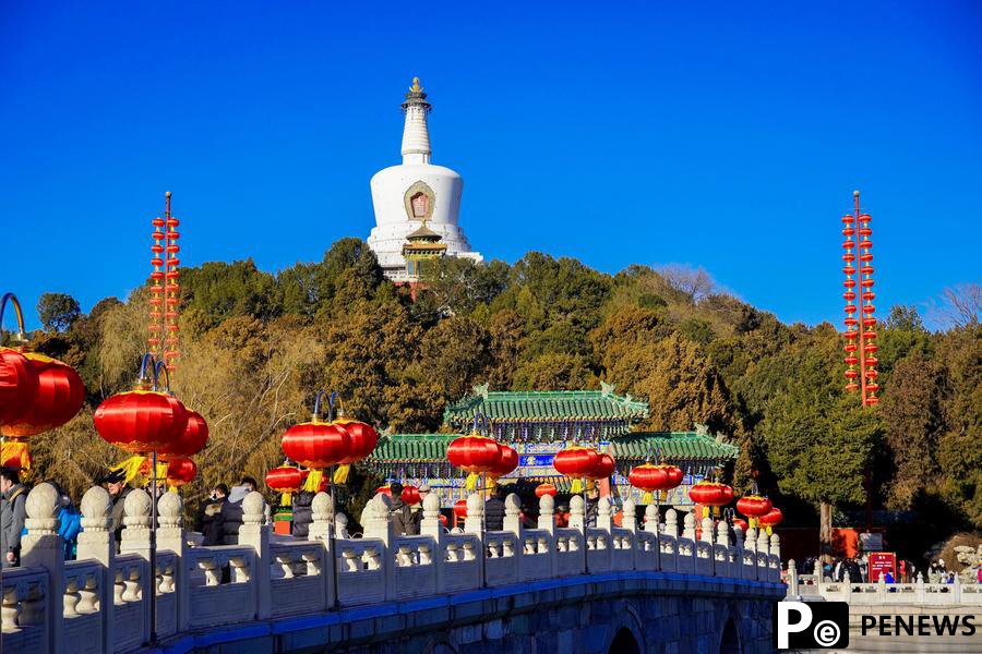 Beijing to release cinema vouchers to boost Spring Festival spending