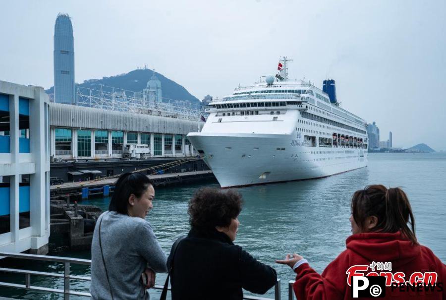 Luxury cruise liner sets sail from Hong Kong