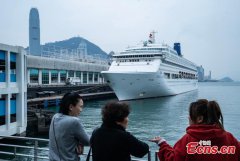 Luxury cruise liner sets sail from Hong Kong