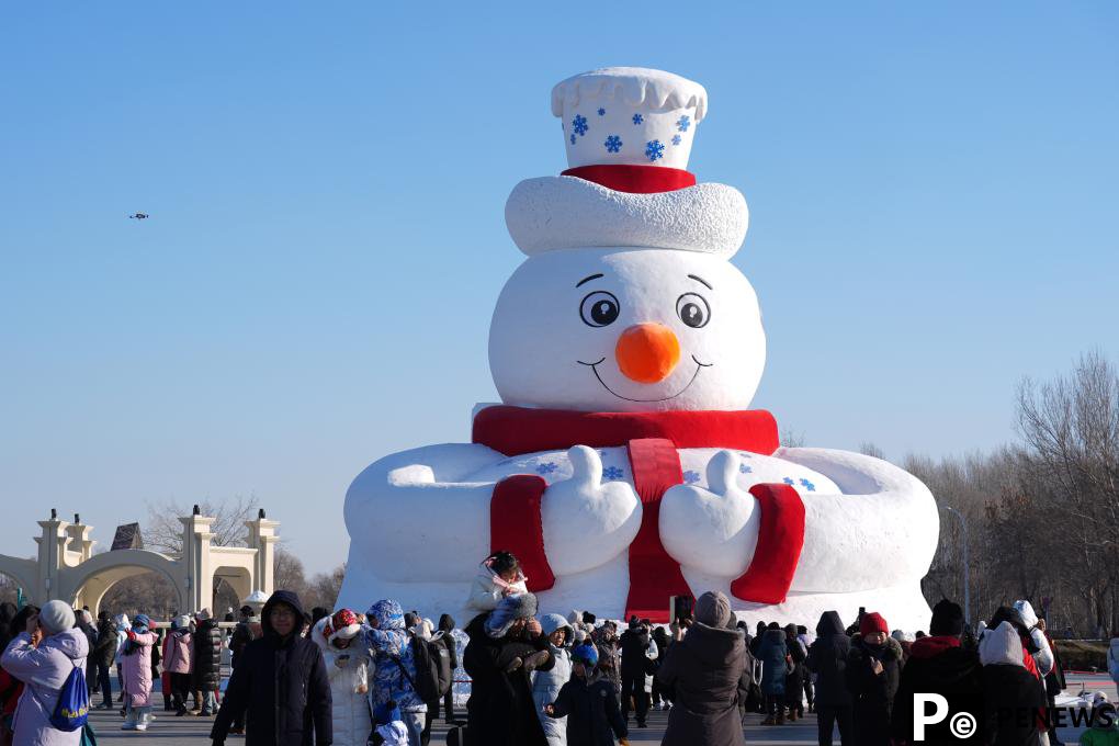 Ice-and-snow tourism thrives across China with Harbin taking lead