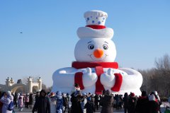 Ice-and-snow tourism thrives across China with Harbin taking lead