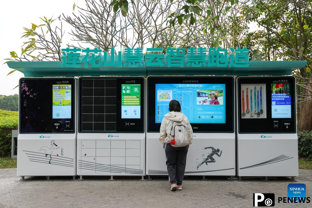 In pics: advanced AI applications in parks across Shenzhen