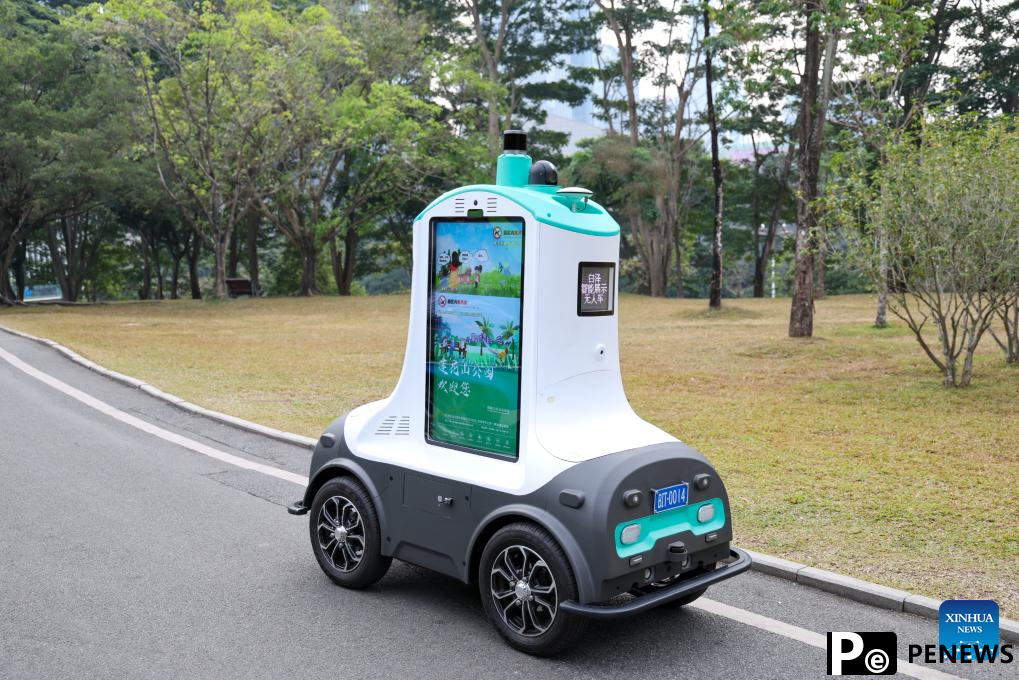 In pics: advanced AI applications in parks across Shenzhen