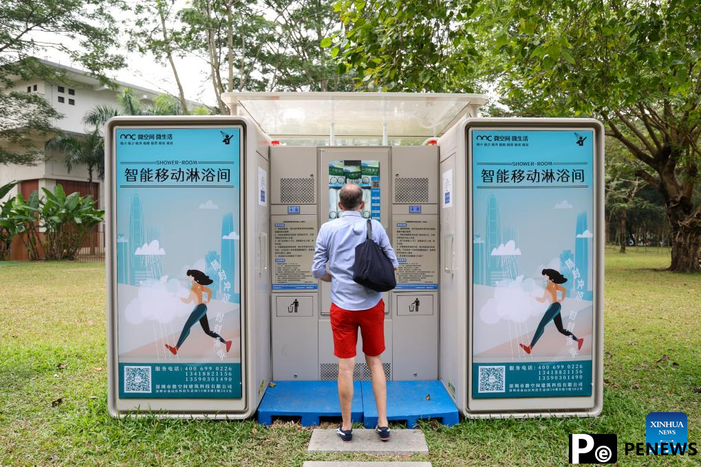 In pics: advanced AI applications in parks across Shenzhen
