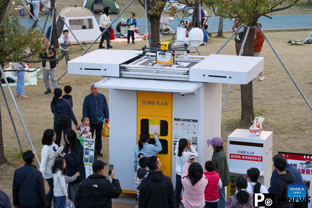 In pics: advanced AI applications in parks across Shenzhen