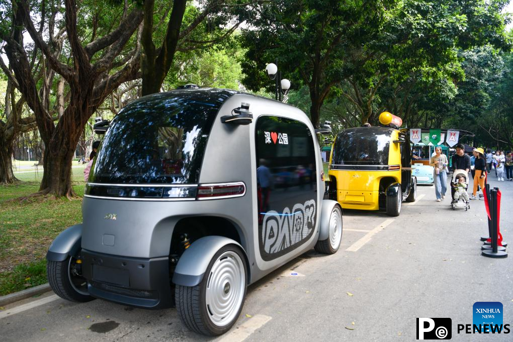 In pics: advanced AI applications in parks across Shenzhen