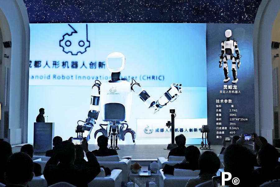 Making smart robots in the giant panda's hometown