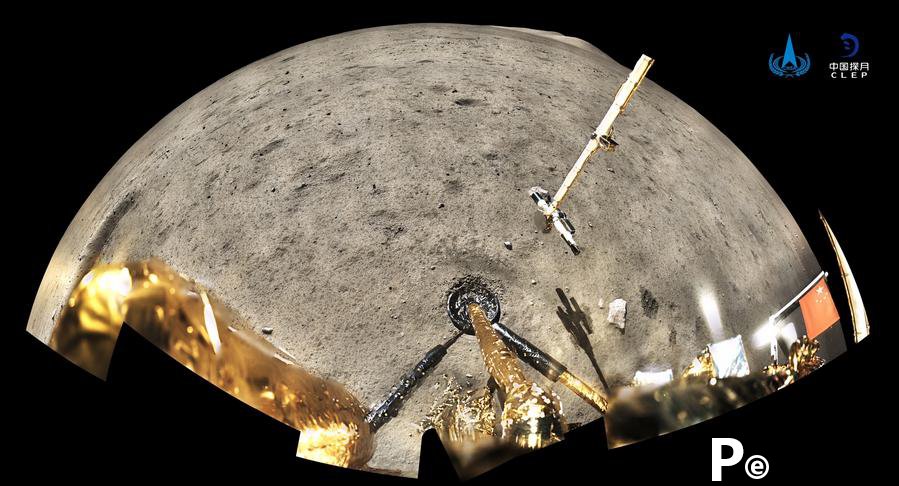 Moon
