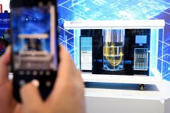 regional computing service hub officially in operation in west China