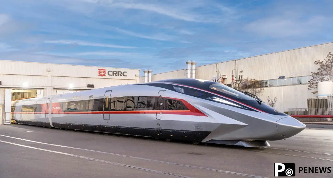 China releases prototypes of world