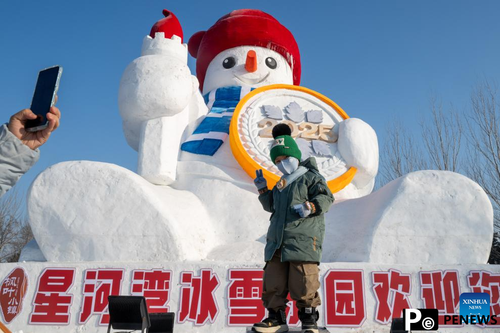Harbin becomes one of China