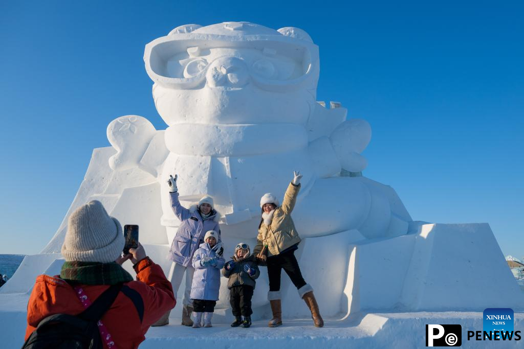 Harbin becomes one of China