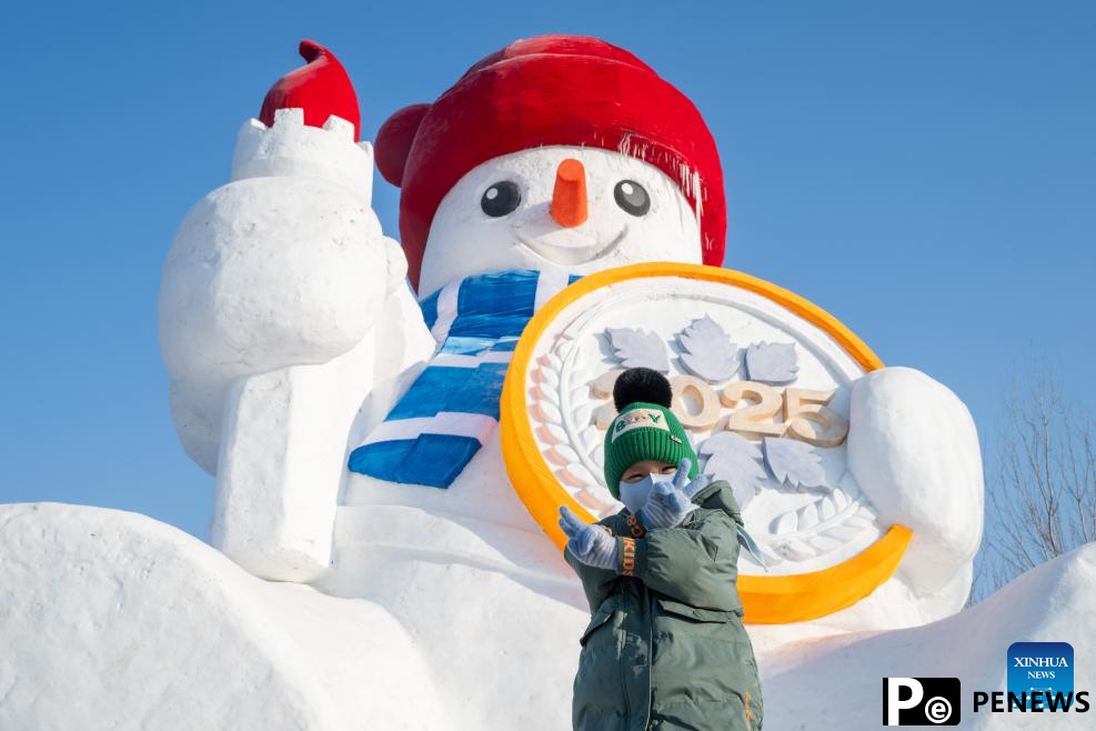 Harbin becomes one of China