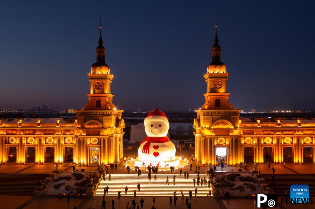 Harbin becomes one of China