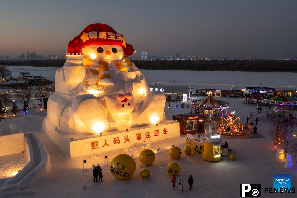 Harbin becomes one of China
