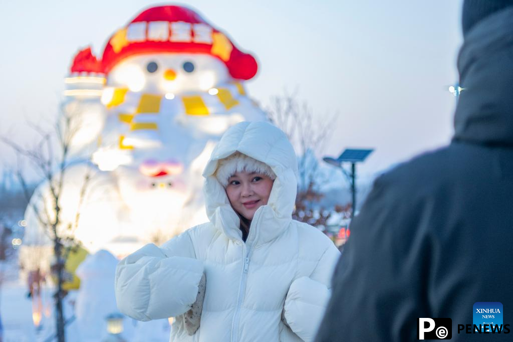 Harbin becomes one of China