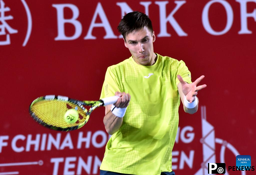 ATP250 Hong Kong Tennis Open: Shang Juncheng vs. Fabian Marozsan