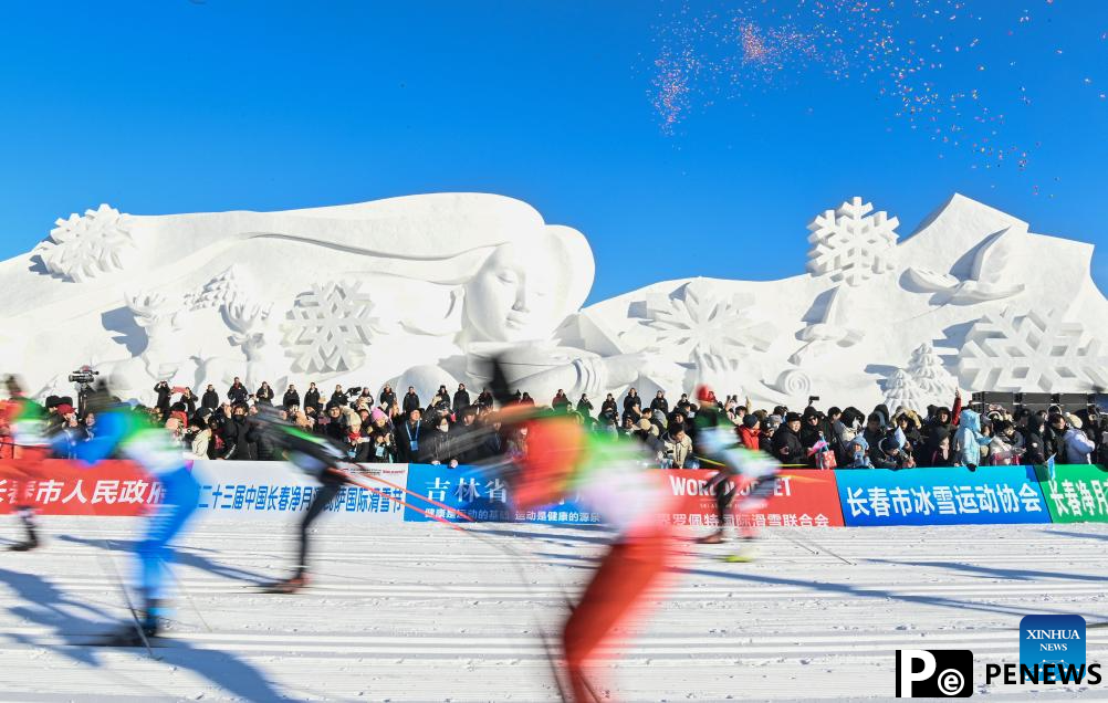 In pics: Changchun Jingyuetan Int