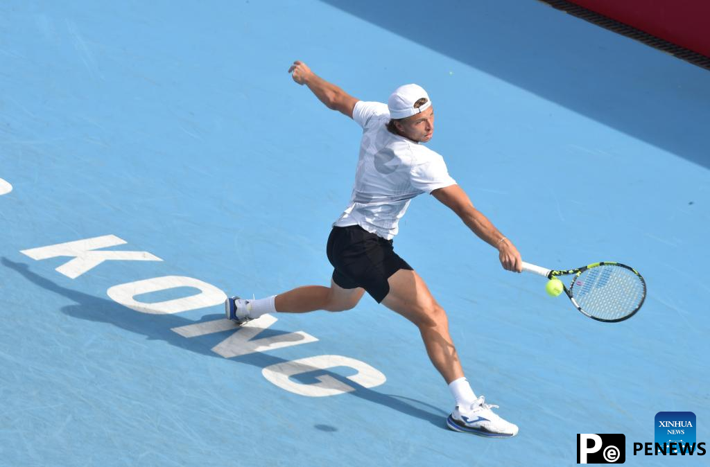 Highlights of ATP250 Hong Kong Tennis Open