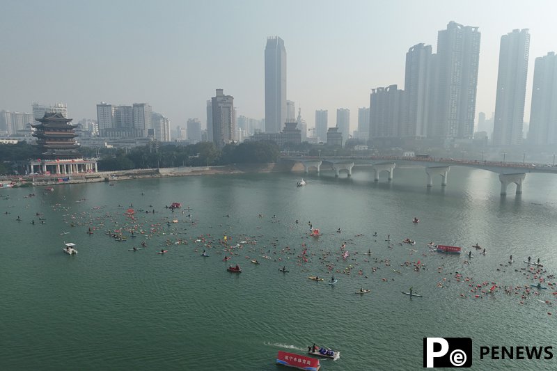Winter swimming event held in S China