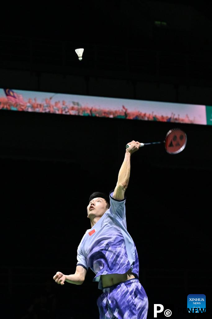 Highlights of Malaysia Open 2025 badminton tournament