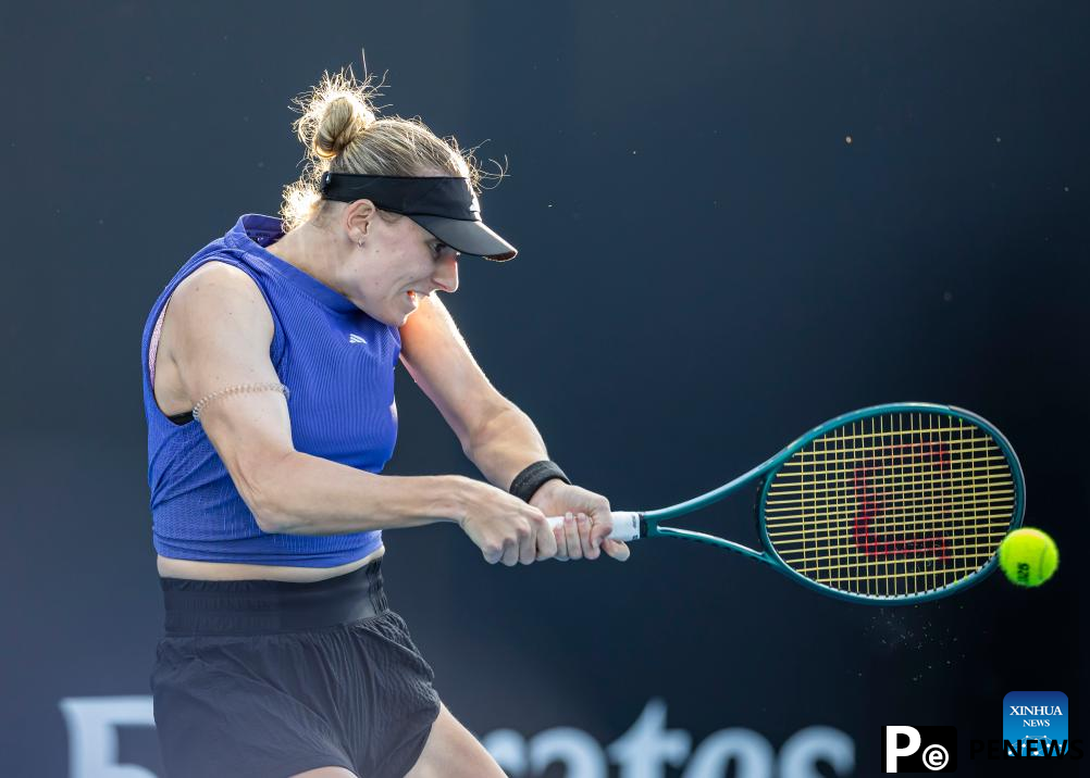 Highlights of Australian Open tennis tournament