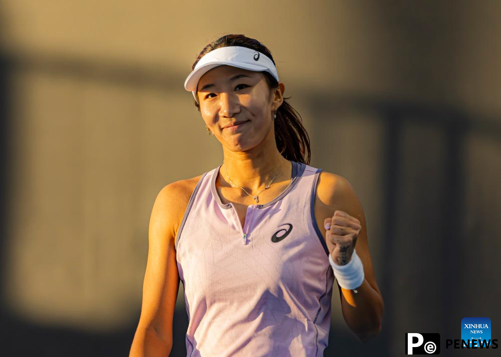 Highlights of Australian Open tennis tournament