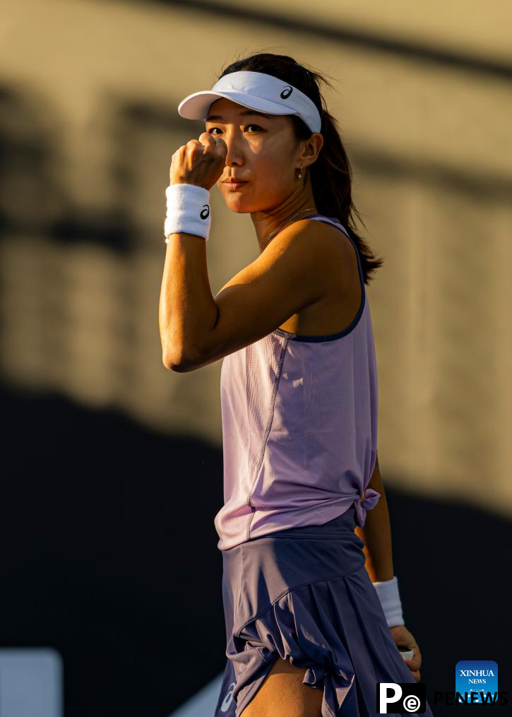 Highlights of Australian Open tennis tournament