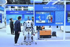 Beijing, Shanghai, Hong Kong rank among top 10 innovation cities globally: report