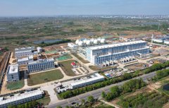 Chinese scientists support construction of salt cavern energy storage power station