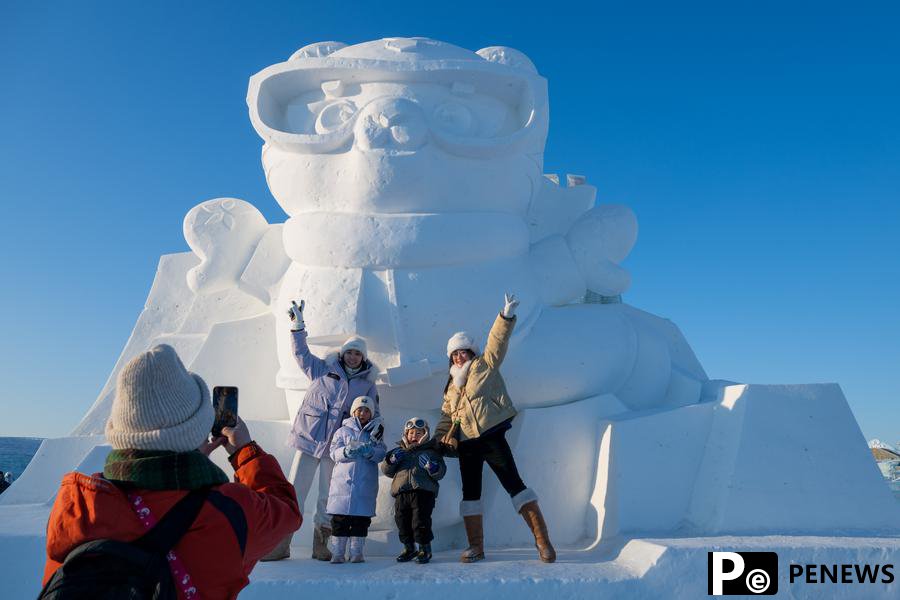 China strengthens IP protection for upcoming Asian Winter Games