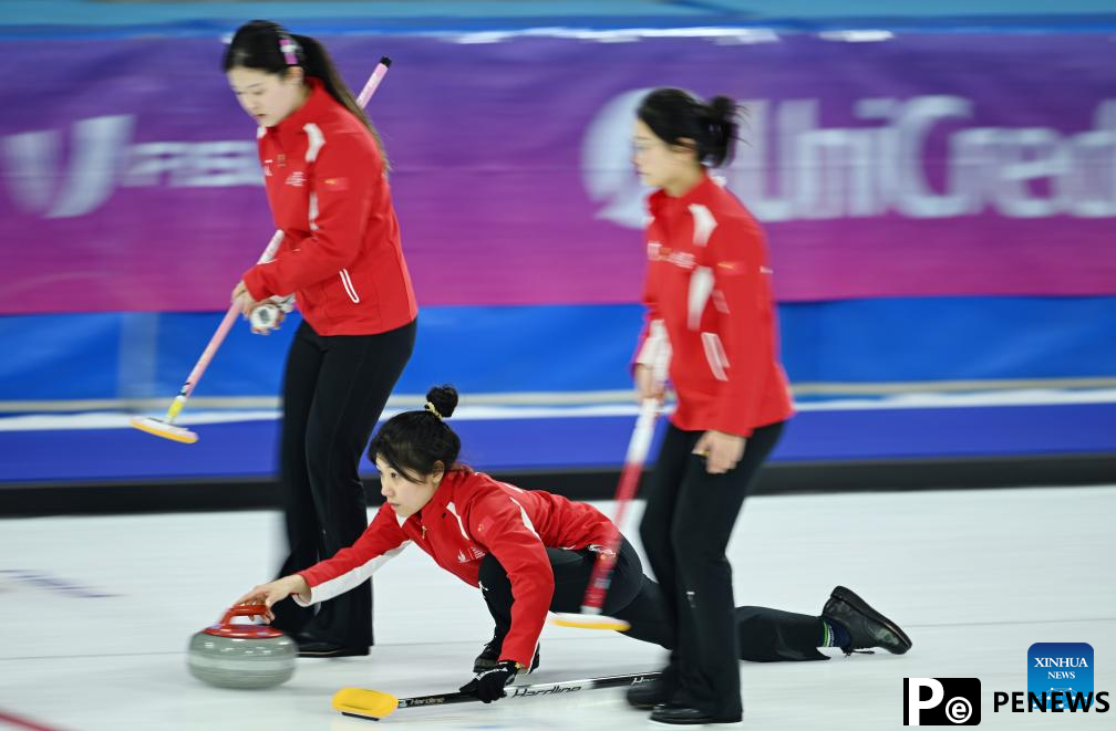 Curling Women