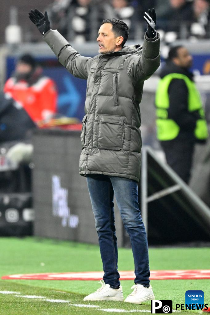Bundesliga: Eintracht Frankfurt vs. Borussia Dortmund