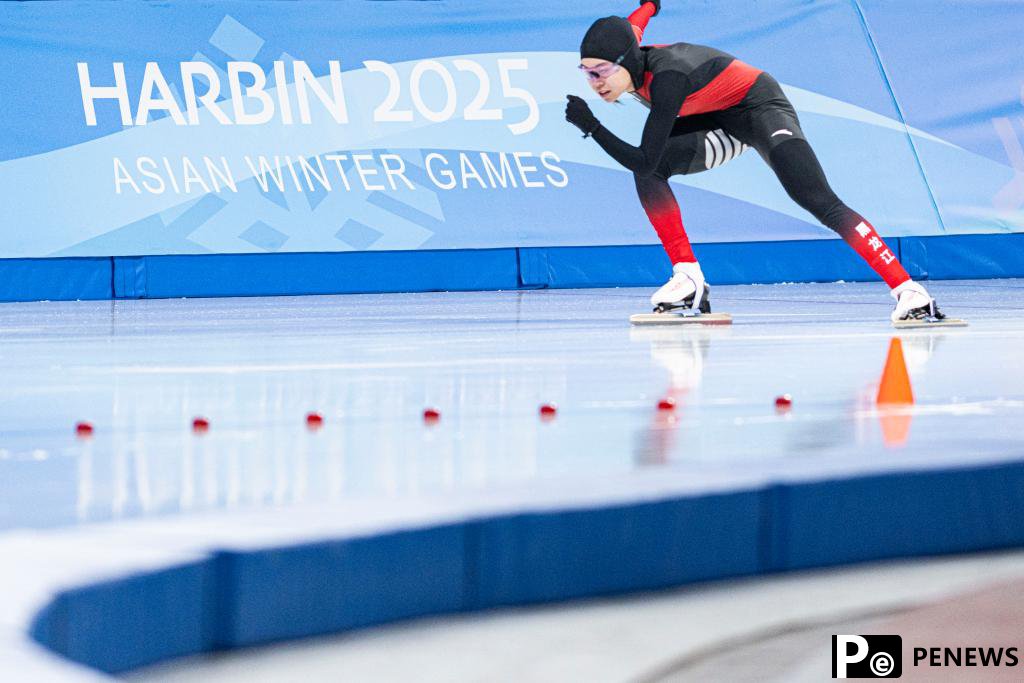 2025 Asian Winter Games to emphasize green, eco