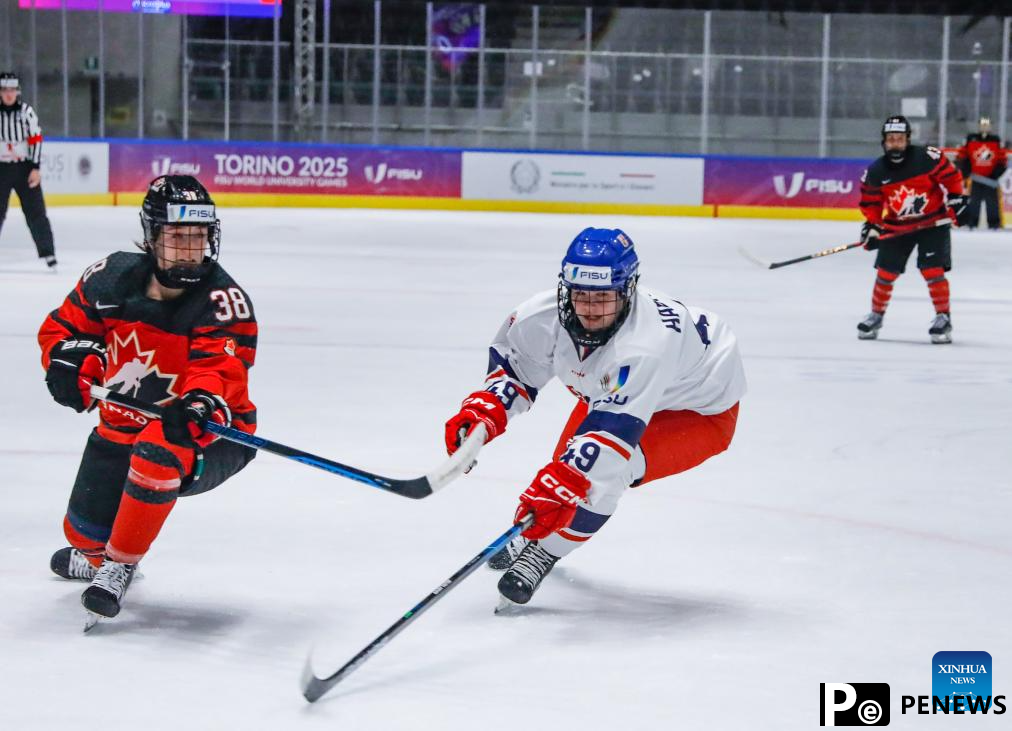 Highlights of 2025 FISU Winter World University Games