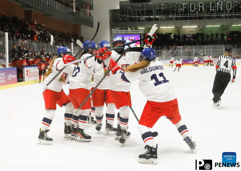 Highlights of 2025 FISU Winter World University Games