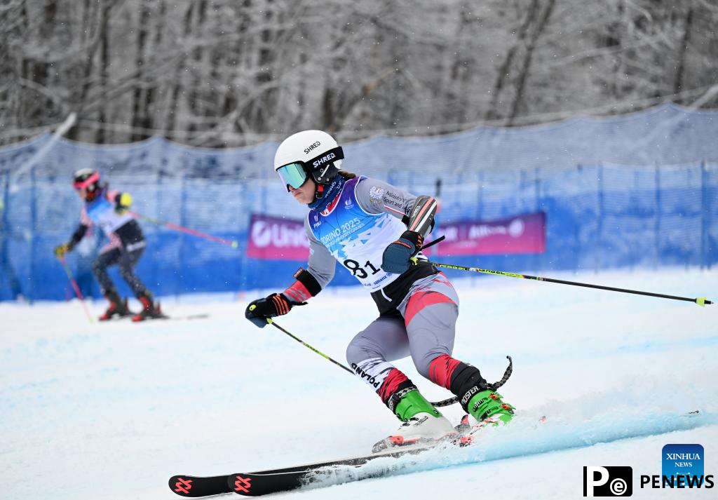 Highlights of 2025 FISU Winter World University Games