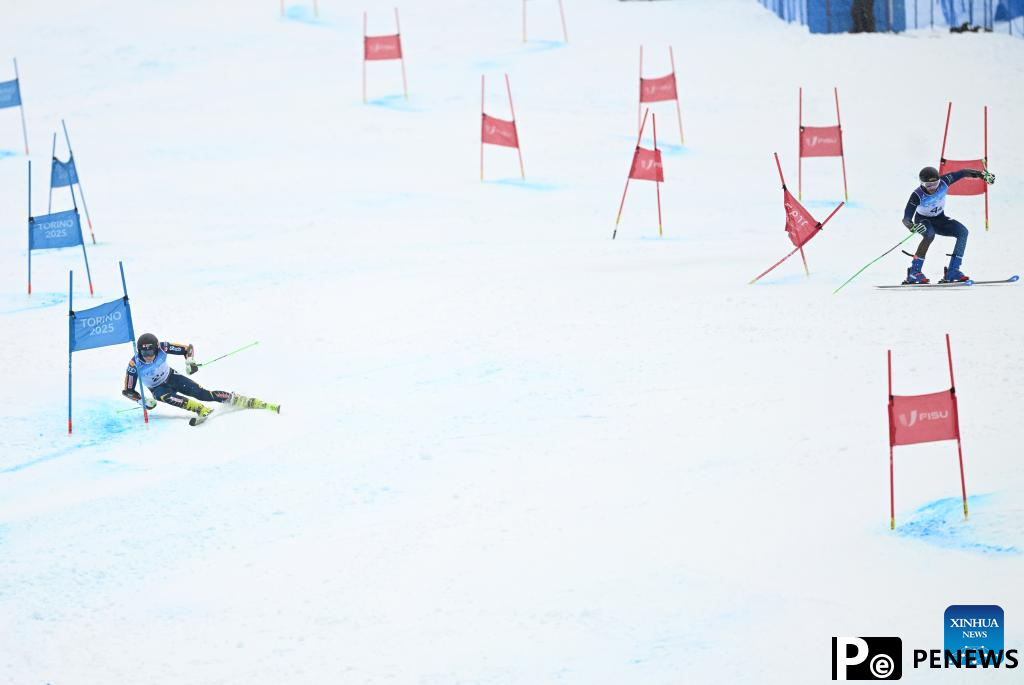 Highlights of 2025 FISU Winter World University Games
