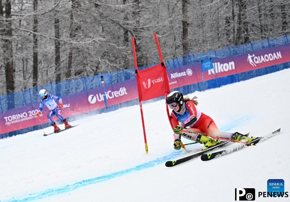 Highlights of 2025 FISU Winter World University Games