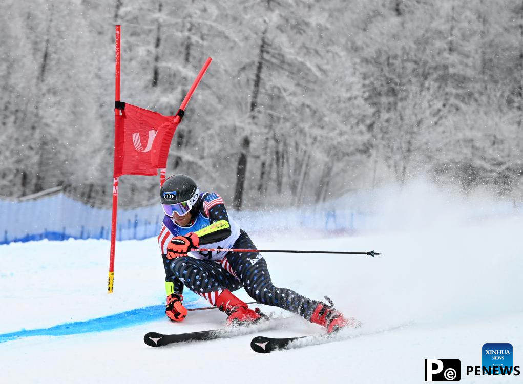 Highlights of 2025 FISU Winter World University Games