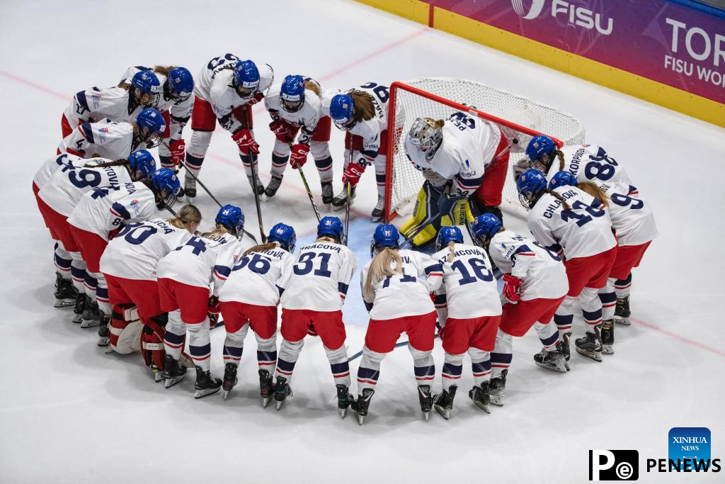 Highlights of 2025 FISU Winter World University Games