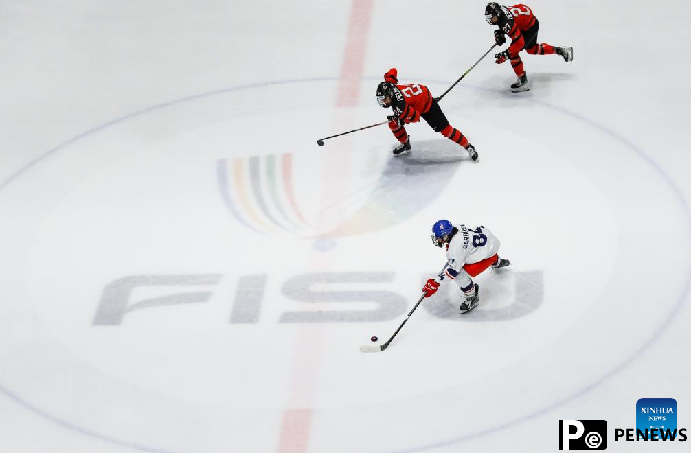 Highlights of 2025 FISU Winter World University Games