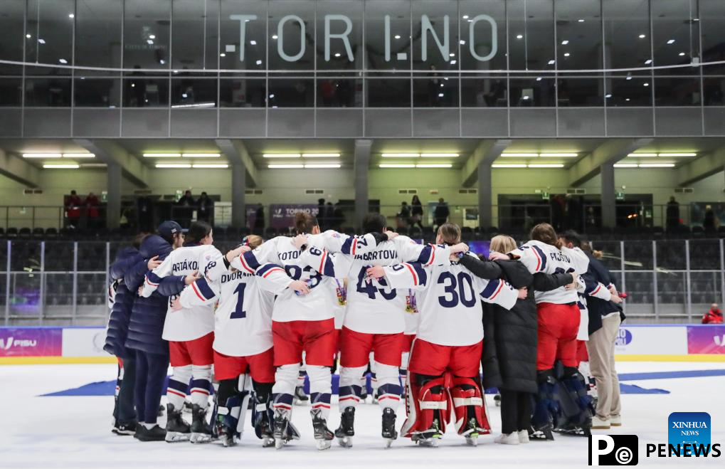 Highlights of 2025 FISU Winter World University Games