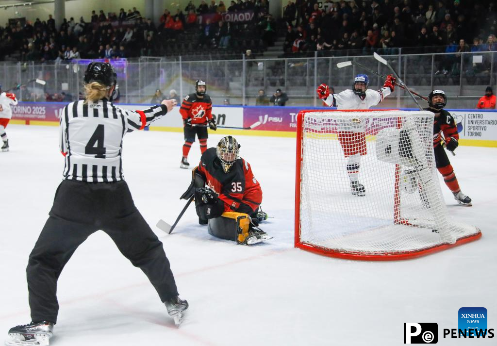 Highlights of 2025 FISU Winter World University Games