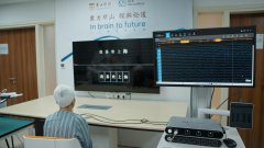China achieves breakthrough in BCI clinical trials, enabling patient to convert thoughts into text for communication