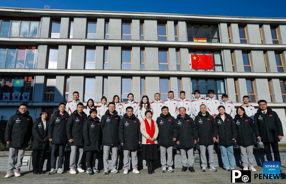 Chinese delegation attends welcoming ceremony at FISU Games Village of Torino 2025