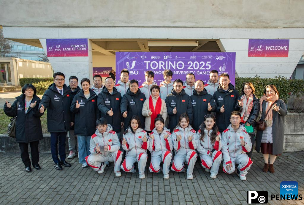 Chinese delegation attends welcoming ceremony at FISU Games Village of Torino 2025