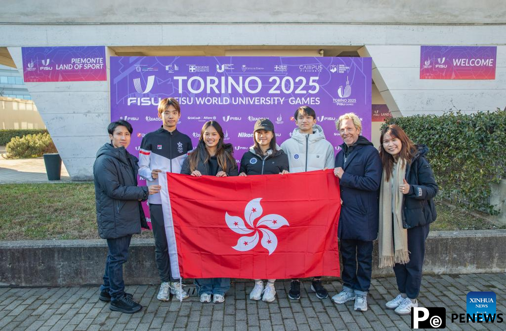 Chinese delegation attends welcoming ceremony at FISU Games Village of Torino 2025